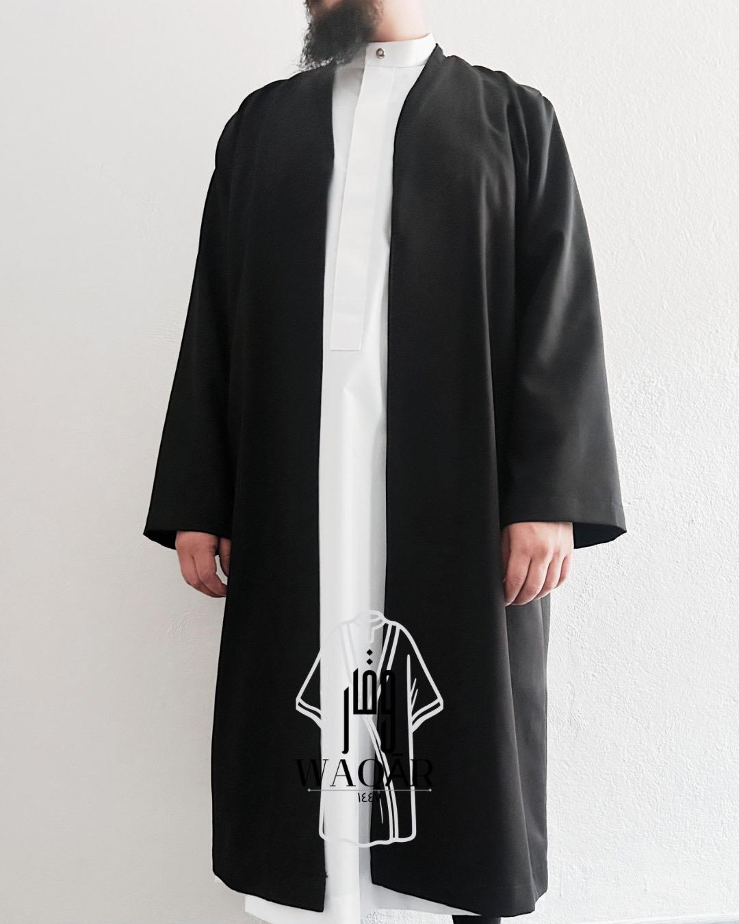 Collection WAQĀR 1447